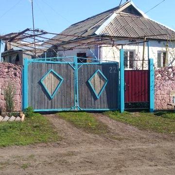 Продаж нерухомості