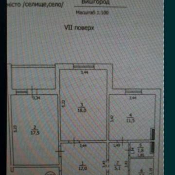 Продаж 2к Квартира Кургузова вулиця ЖК Ярославичи