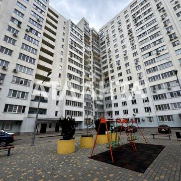 Продается просторная видовая 1-комнатная кв-ра 47 м, Вернисаж! Срочно! ЖК Вернисаж
