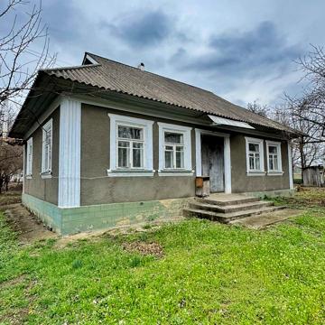центральна