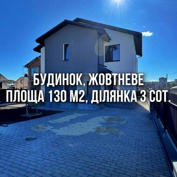 матросова