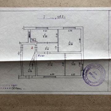Продам 3 кімнатну квартиру