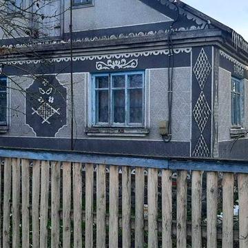 Продажа будинку