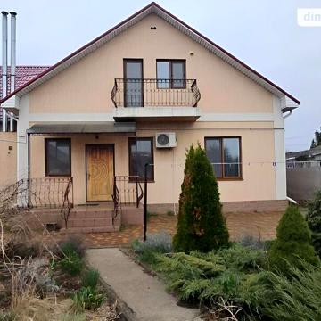 Продаж 3к Дім Перемоги вулиця