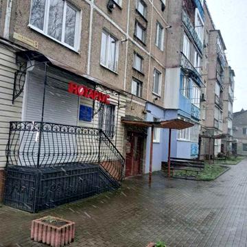 Продається квартира!!