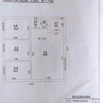 Продаж 3к Дім вулиця Зарічна