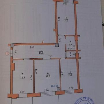 Продається трьохкімнатна квартира
