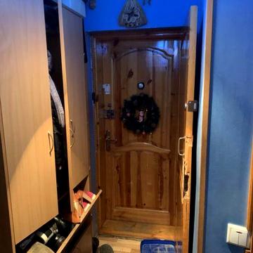 Нерухомість ЖК Затишний дім