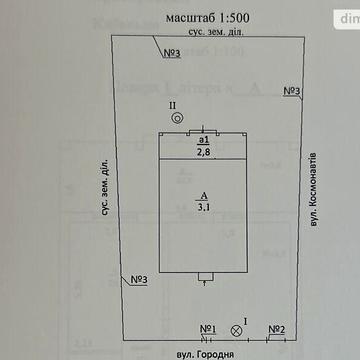 Продаж 2к Дім Городня вулиця