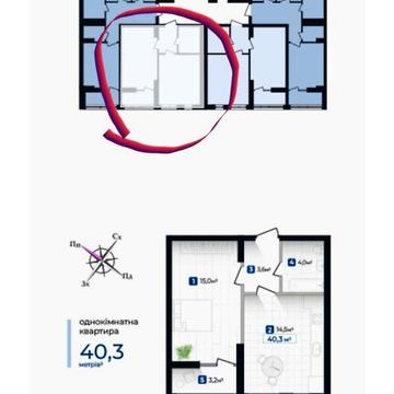 Продаж 1к Квартира Надрічна вулиця ЖК Kniahynyn-Center
