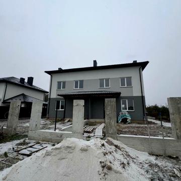 Озерна