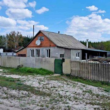 Продается дом в Изюме.