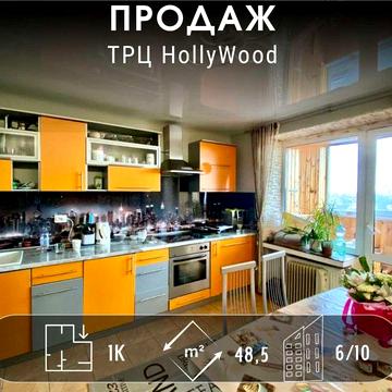 СУПЕР ЛОКАЦІЯ! Велика квартира, ремонт, кухня 14 кв м рн HOLLYWOOD!A11