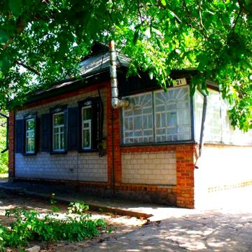 продам  будинок м. Кобеляки