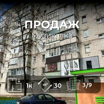 Івана Мазепи вул. (Щорса), 56