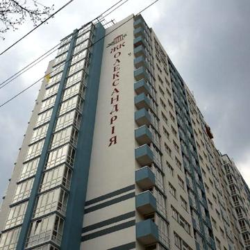 Патріарха Мстислава Скрипника вул., 48а