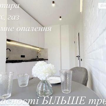 Продаж 1к Квартира Богуславська вулиця ЖК Благород