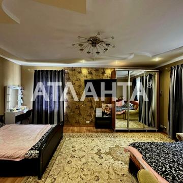 Люстдорфская дорога, 8
