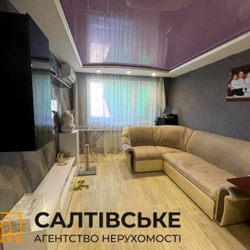 ИК-0293 Продам 2к квартиру на Салтовке Академика Барабашова 615 м/р