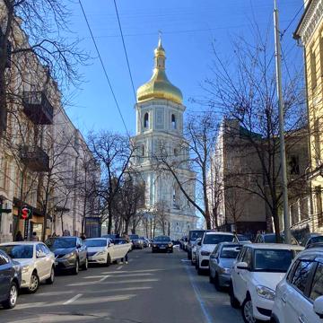 Софіївська вул., 18а