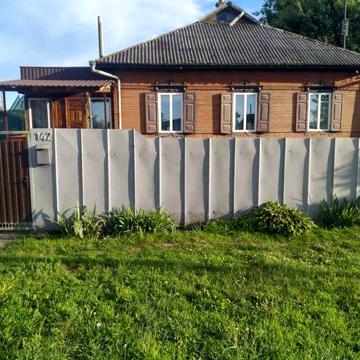 Продам будинок м. Носівка