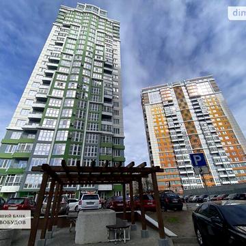 Продаж 2к Квартира Гагаріна проспект ЖК Четыре сезона