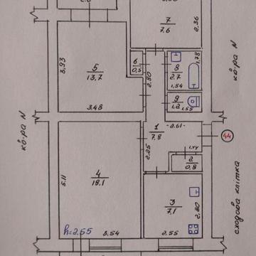 Продаж квартири в центрі міста