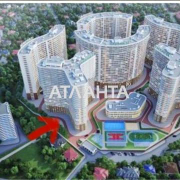 1 комнатная.  Каманина. Аркадия ЖК СОРОК ПЯТАЯ ЖЕМЧУЖИНА