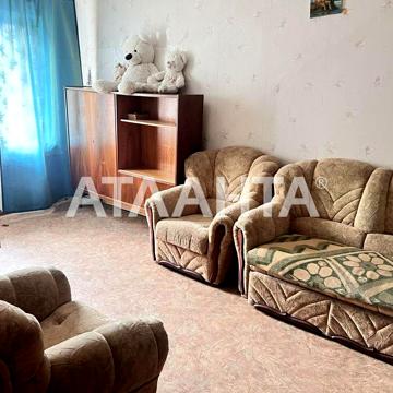 Вільямса, 44/1