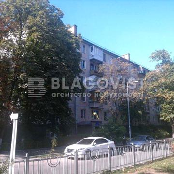 Метро Звіренецька-2 хв Печерськ Приймаченко 3 Ремонт