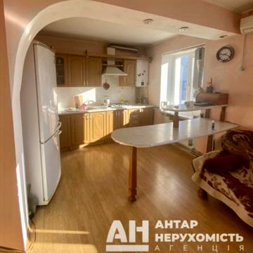 Центр, 2