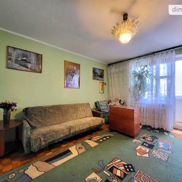 Продаж 3к Квартира Пирогова вулиця