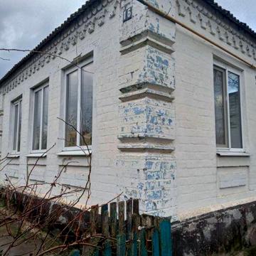 Продам будинок , загальна площа 54,9