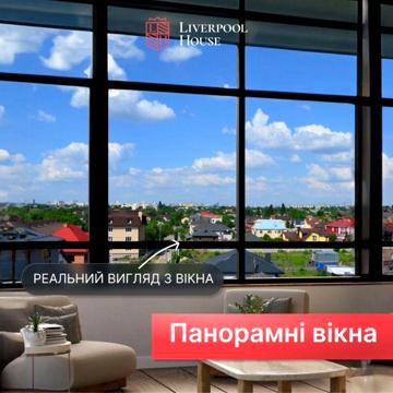 Роздільна 2-кімнатна в Києві | біля Нова Англія | Квартира двокімнатна ЖК Ліверпуль хаус