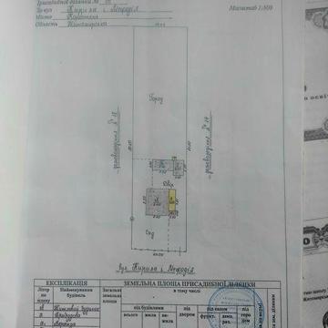 Продається будинок м. Коростень, вул. Кирила і Мефодія 16
