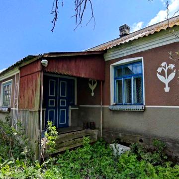 Продається будинок з земельною ділянкою