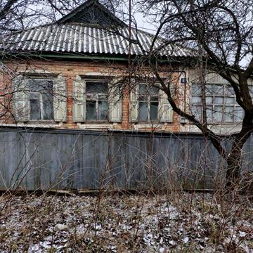 Продам будинок, м. Чигирин, Черкаської області!