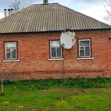 Любові