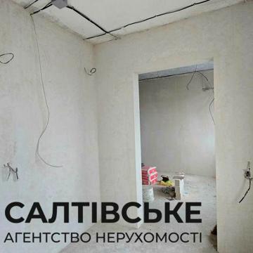 ИП-8277 Продам 3К квартиру на Салтовке Медкомплекс 624 м/р