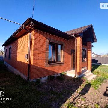 Продаж 3к Дім Покровська (Ватутіна) вулиця