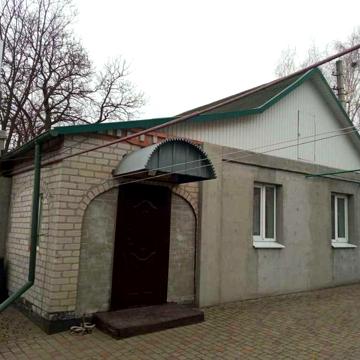 Продам дом Краснополье ул. Безлесная купить дом Квартал Мирный єОселя