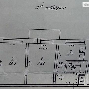 Продаж 2к Квартира Марсельська вулиця