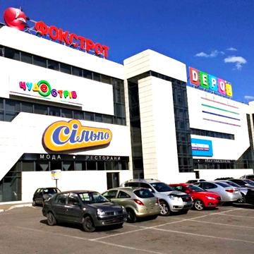 Продається 3-кімнатна квартира на вул. Головна, 212 (район ТЦ ДЕПОТ)