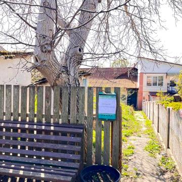 Будинок село Триліси