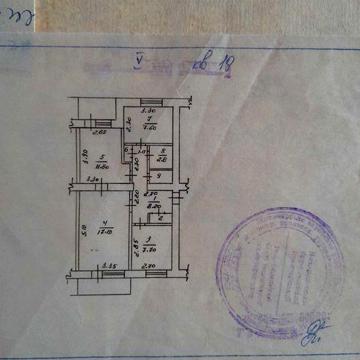 Продається 3-кімнатна квартира