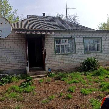 Продам будинок..