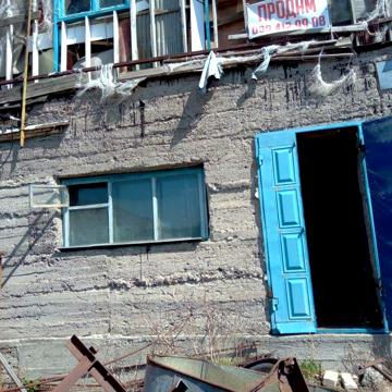 Продам будинок район Великої Балки