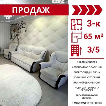 Шатила вул., 7