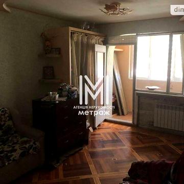 Продаж 2к Квартира Людвіга Свободи проспект