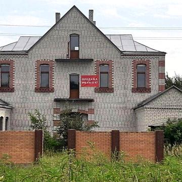 Продаж 10к Дім Миру (Леніна) вулиця